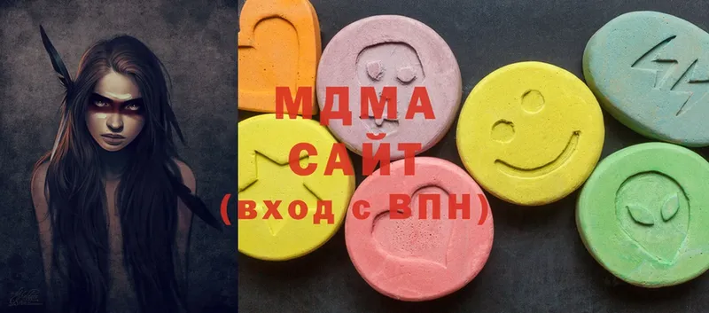 купить   Снежинск  MDMA молли 